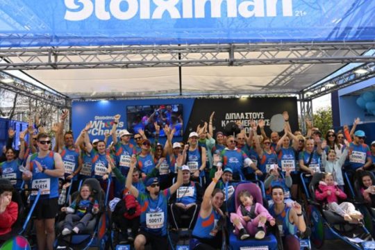 Stoiximan Wheels of Change: Άγγιξαν τις 1.000 οι συμμετοχές στον Ημιμαραθώνιο της Αθήνας